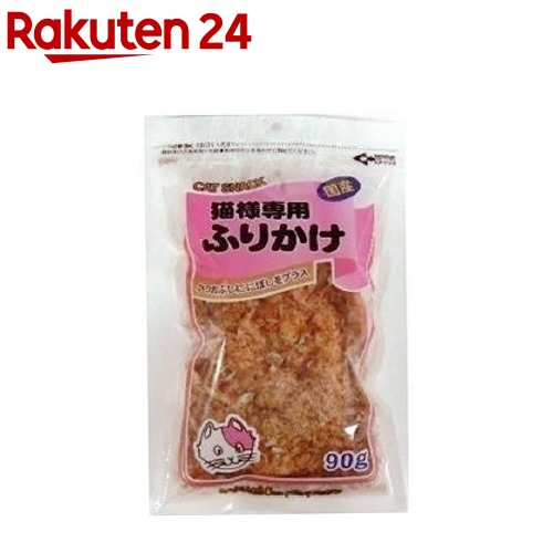 楽天市場】猫 様 専用 ふりかけの通販