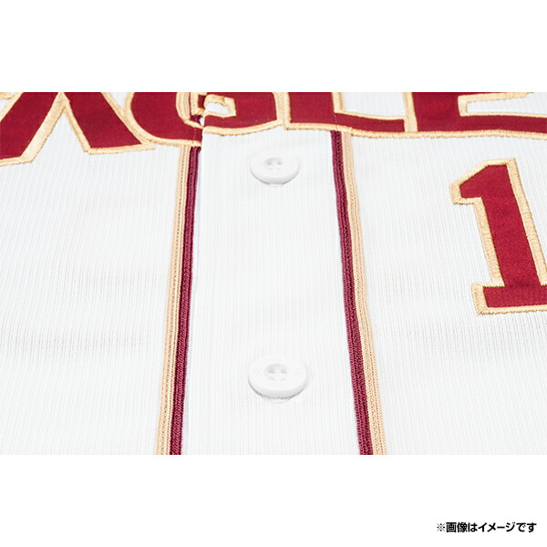 楽天市場】ファーストユニフォーム【ホーム】│#1宗山 塁［サイズ：M/L