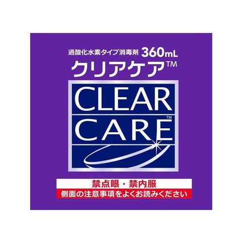 楽天24エクスプレス｜クリアケア 360ml ソフトレンズ用