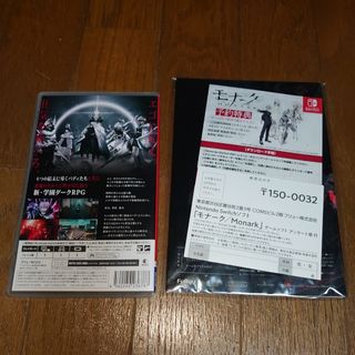 楽天市場】【中古】 ポケットモンスター シャイニングパール