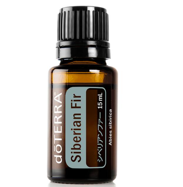 楽天市場】ドテラ ゼラニウムの通販