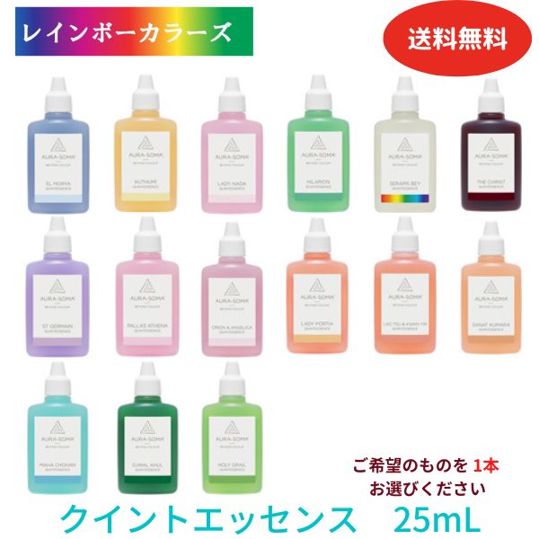 楽天市場】オーラソーマ プロダクツ 選べるセット ［ イクイリブリアム