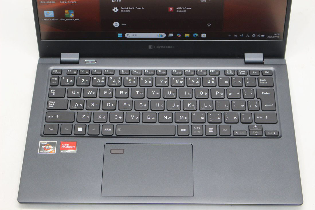 楽天市場】良品 フルHD 13.3インチ TOSHIBA dynabook GA83/XW