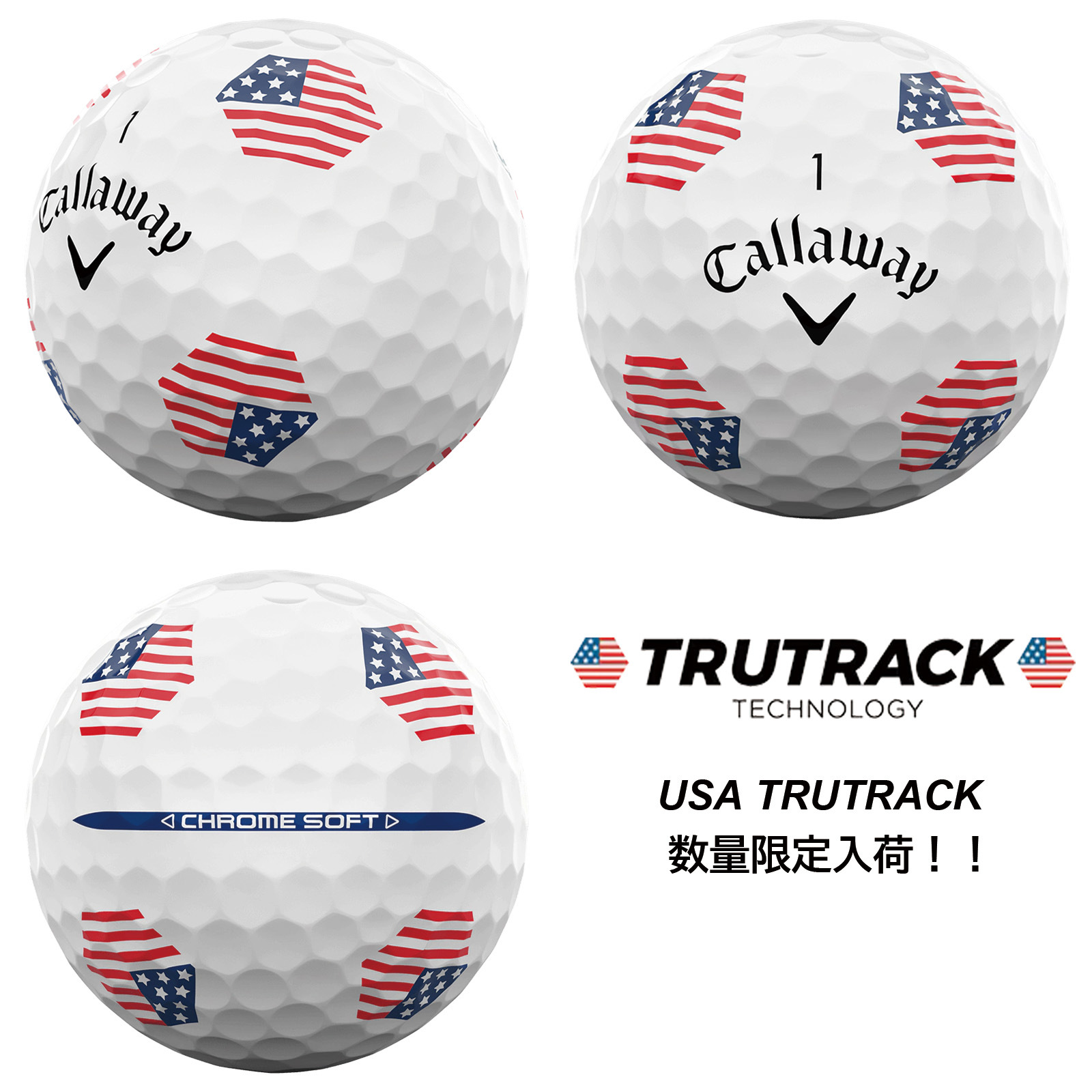 楽天市場】2025年 日本正規品 CALLAWAY キャロウェイ CHROME SOFT