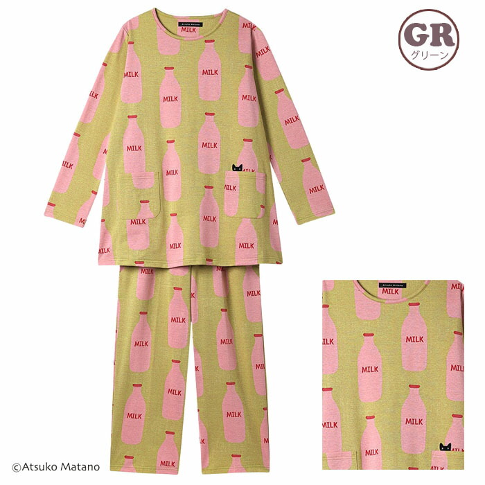 楽天市場】ワコール Wacoal パジャマ (LLサイズ) アツコマタノ