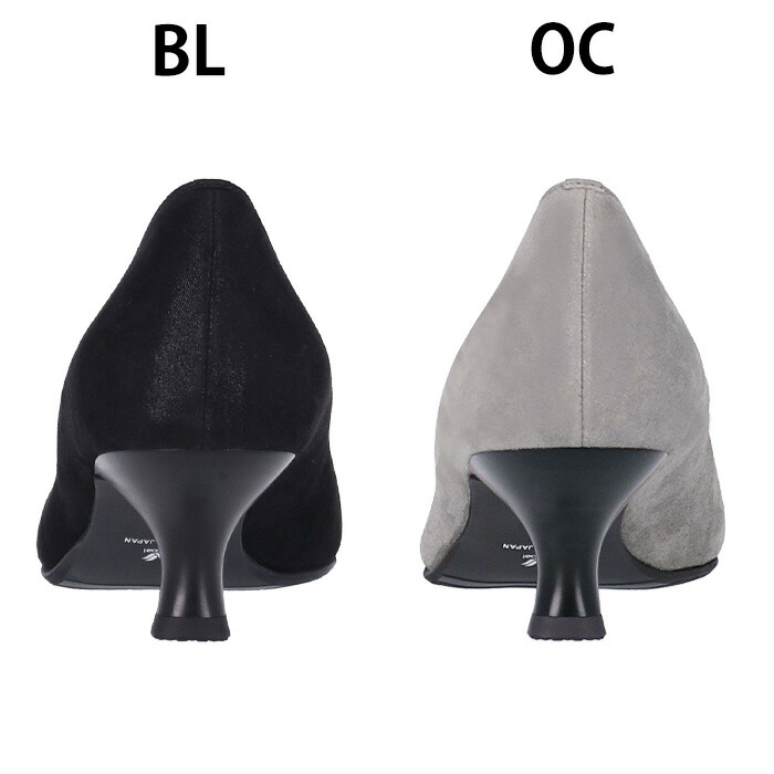 楽天市場】ワコール Wacoal サクセスウォーク 5センチヒールパンプス