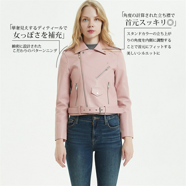 楽天市場】ノーカラージャケット レディース ラムレザー ライダース
