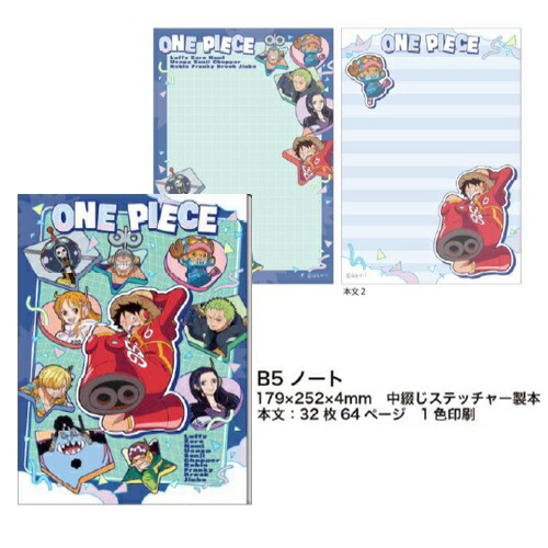 楽天市場】特価EM【ONE PIECE ワンピース 文具 5点 セット 日本製