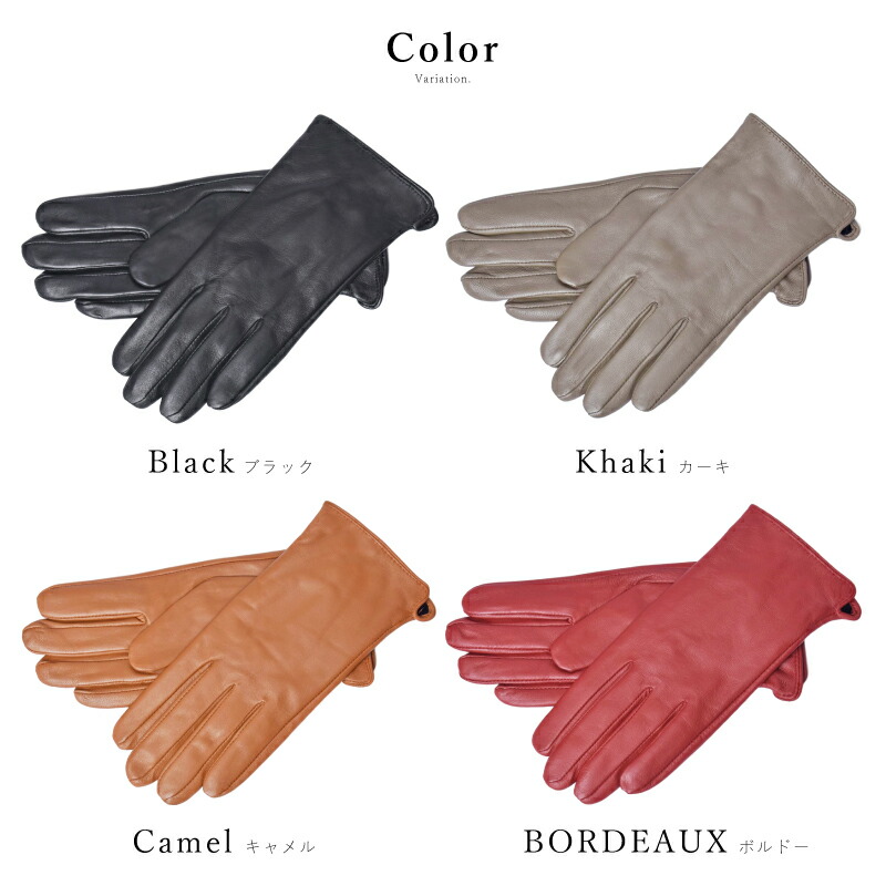 楽天市場】手袋 ラムレザー レディース レザー グローブ 本革 ラム 羊