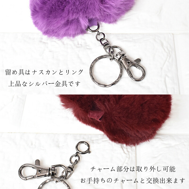 楽天市場】ファーキーチャーム レッキスラビットファー レディース 冬