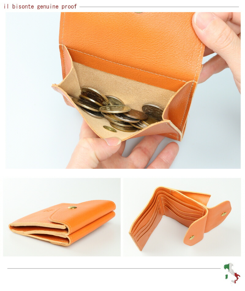 楽天市場】（ イルビゾンテ 財布 IL BISONTE ） （ 財布 二つ折り財布