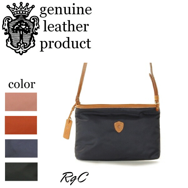 楽天市場】（ フェリージ バッグ ）FELISIフェリージ ナイロン