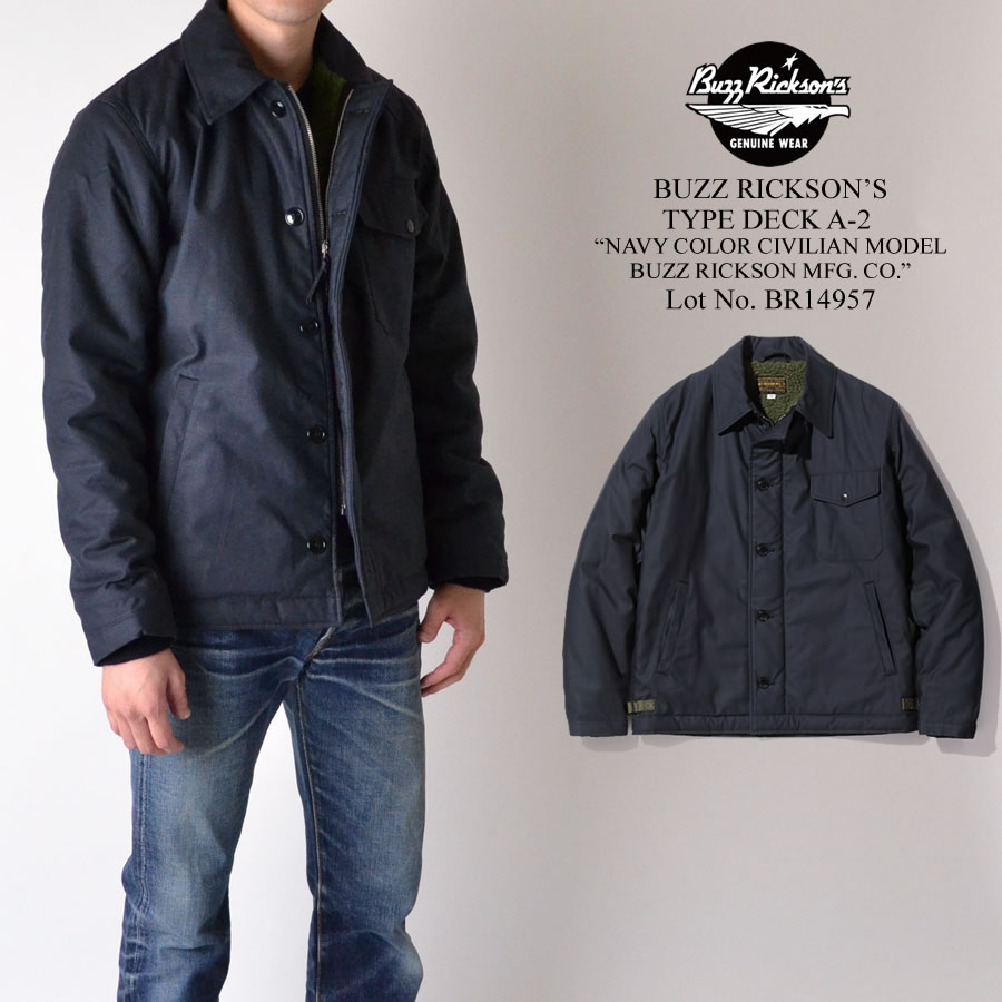 楽天市場】BUZZ RICKSON'S バズリクソンズ TYPE DECK A-2 NAVY COLOR