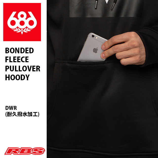 楽天市場】686 BONDED FLEECE PULLOVER HOODIE ボンデッド フリース