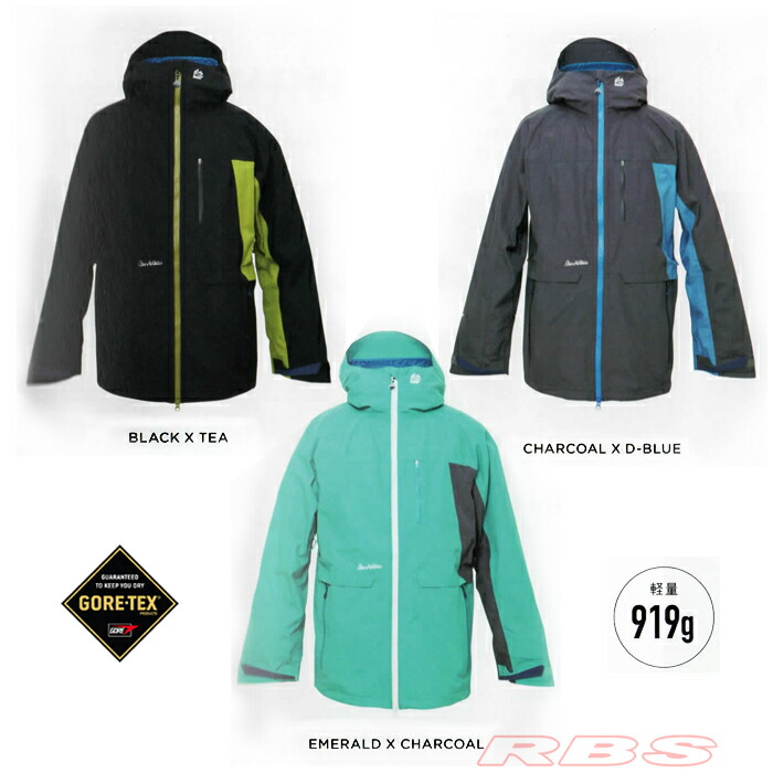楽天市場】18-19 REW KAMIKAZE ジャケット GORE-TEX ゴアテックス