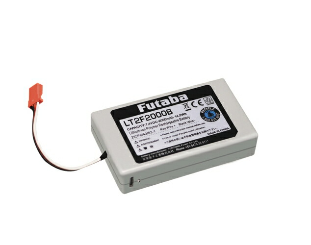 フタバ 10px」の人気商品一覧 | 安い商品を通販サイトから探す - 価格.com