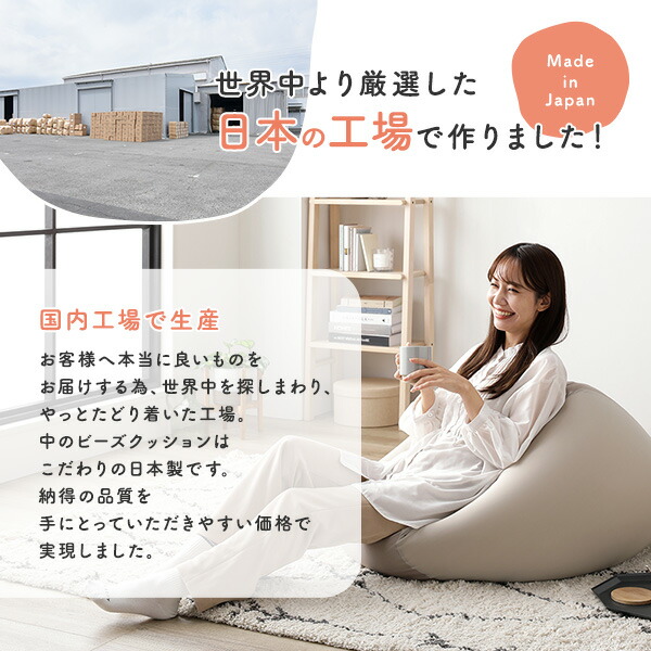 楽天市場】ビーズクッション キューブ型 〔2個セット グレー