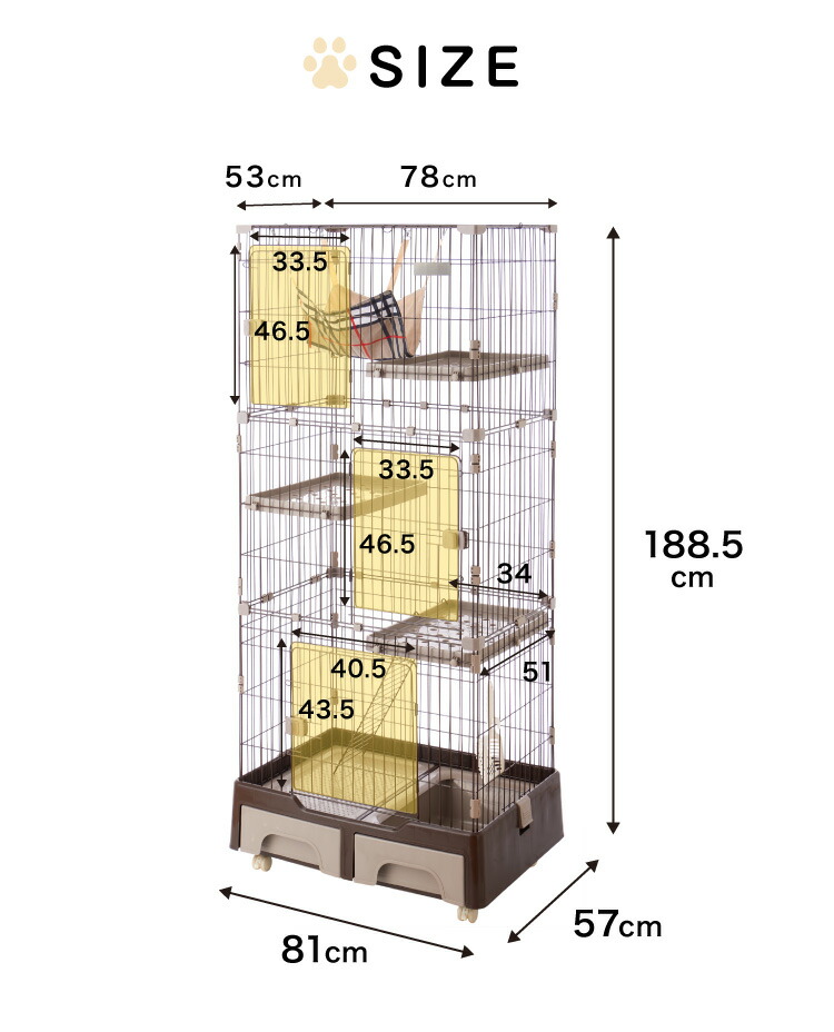 楽天市場】キャットケージ 3段 トイレ付 収納 はしご ドアロック