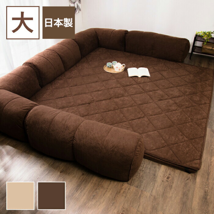 楽天市場】日本製 国産 ソファ ラグソファ ラグ ソファー コーナー