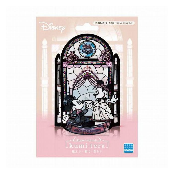 ディズニー ステンドグラスランプ ミッキー&ミニー ディズニー