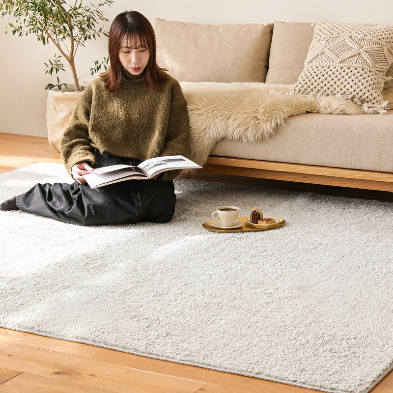 楽天市場】ラグ ラグマット 洗えるラグマット Reflet ルフレ 190×240