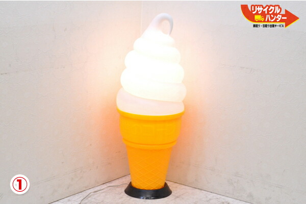 楽天市場】美品□ソフトクリームライト ディスプレイ□日世のコーン