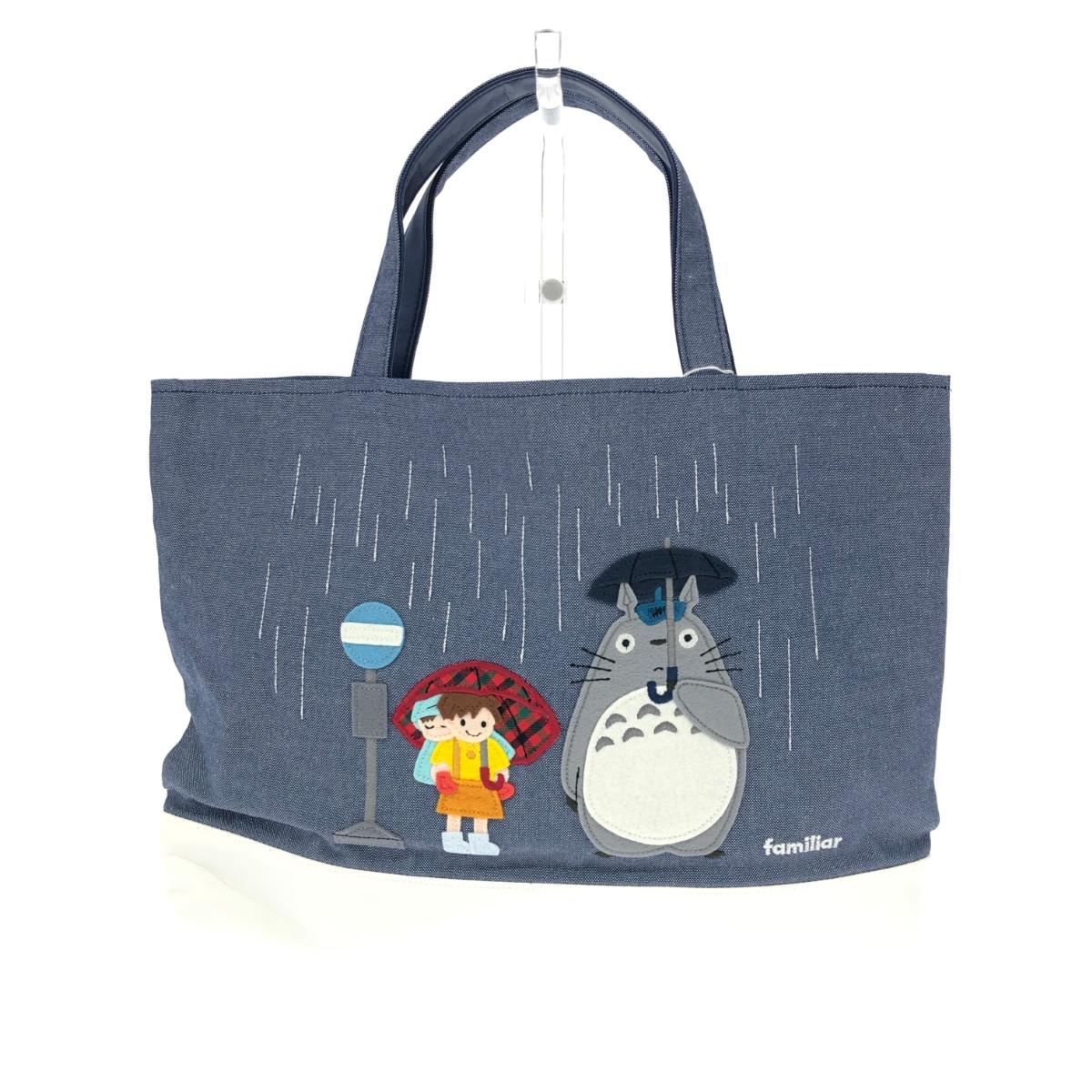 楽天市場】【20％OFFクーポン】☆無制限＆全員対象☆ 7月31日〆