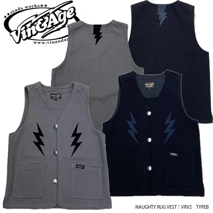 楽天市場】【Vin&Age/NAUGHTY RUG VEST：VRV2 TYPEB ☆REALDEAL