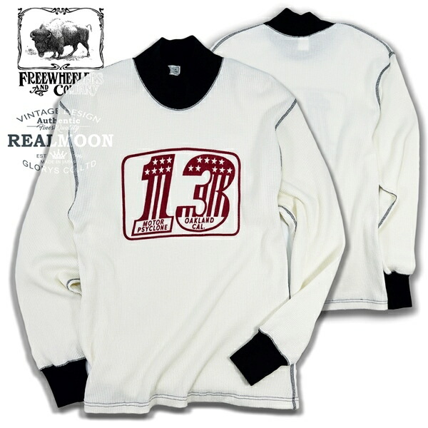 楽天市場】FREEWHEELERS ハイネックサーマル No.2325030 