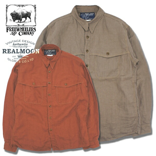 楽天市場】フリーホイーラーズ（袖の長さ長袖）（カジュアルシャツ