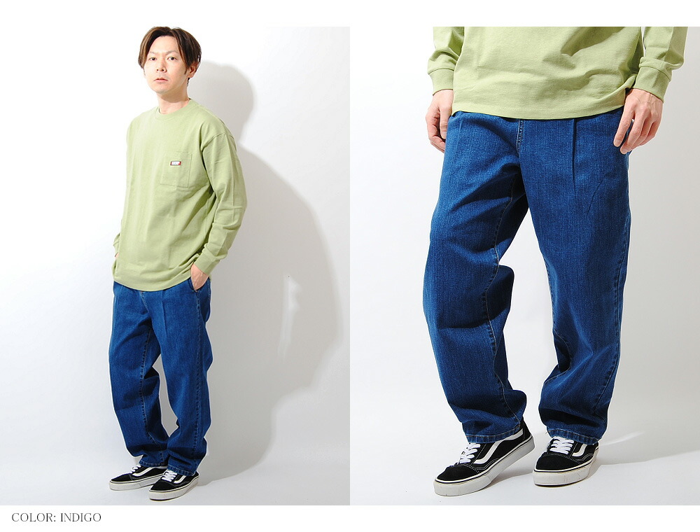 楽天市場】ワイドテーパードデニムパンツ ワイドパンツ ジーパン