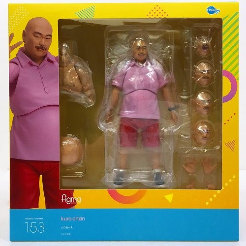 楽天市場】【新品】 hi◇61 figma SP-153 クロちゃん プラスチック製