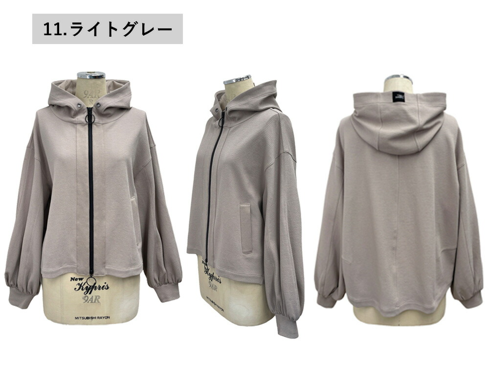 楽天市場】ayane アヤン ayane 新作 2024年春 ダンボールジップアップ