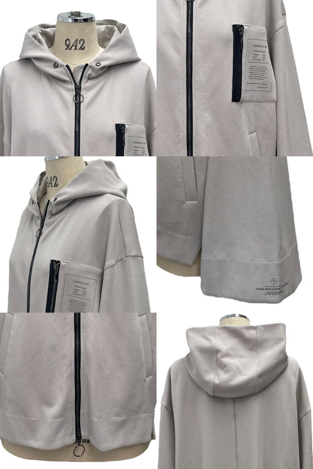 楽天市場】ayane アヤン ayane 新作ダンボール鹿の子ジップアップ