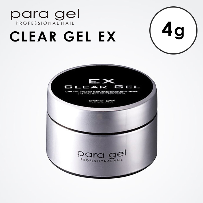 楽天市場】ジェルネイル クリアジェル ジェルグラフ GELGRAPH ソリッド