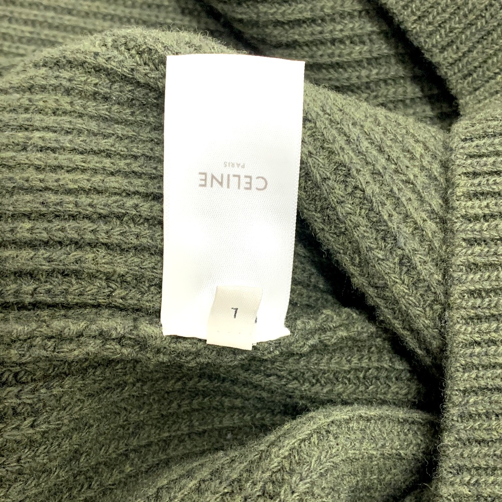 楽天市場】CELINE セリーヌ 2AB97 ロゴ レオパード 豹 ヒョウ柄 リブ網