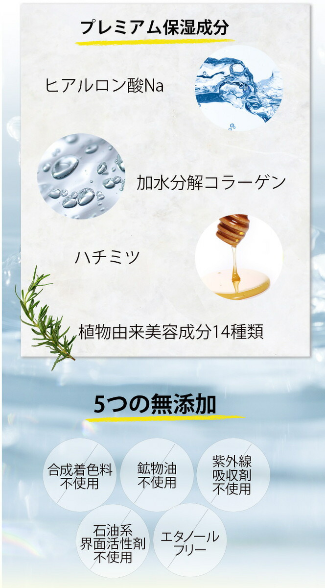 楽天市場】10袋セット【VCー100 プレミアム ケア マスク 30P】MDSKIN