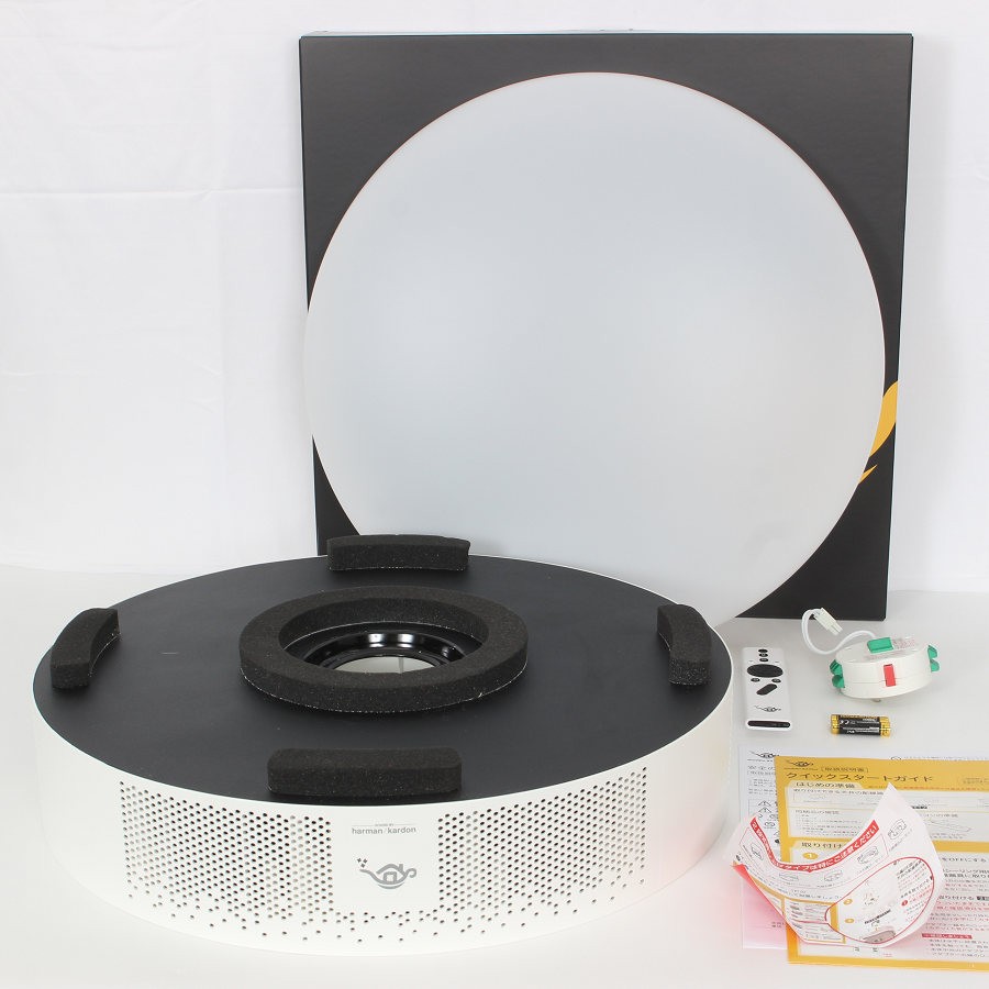 楽天市場】ポップインアラジン2プラスの通販