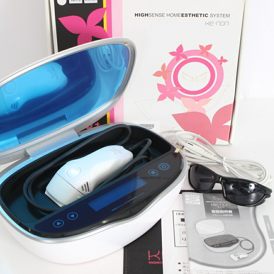 楽天市場】ケノン 未使用の通販