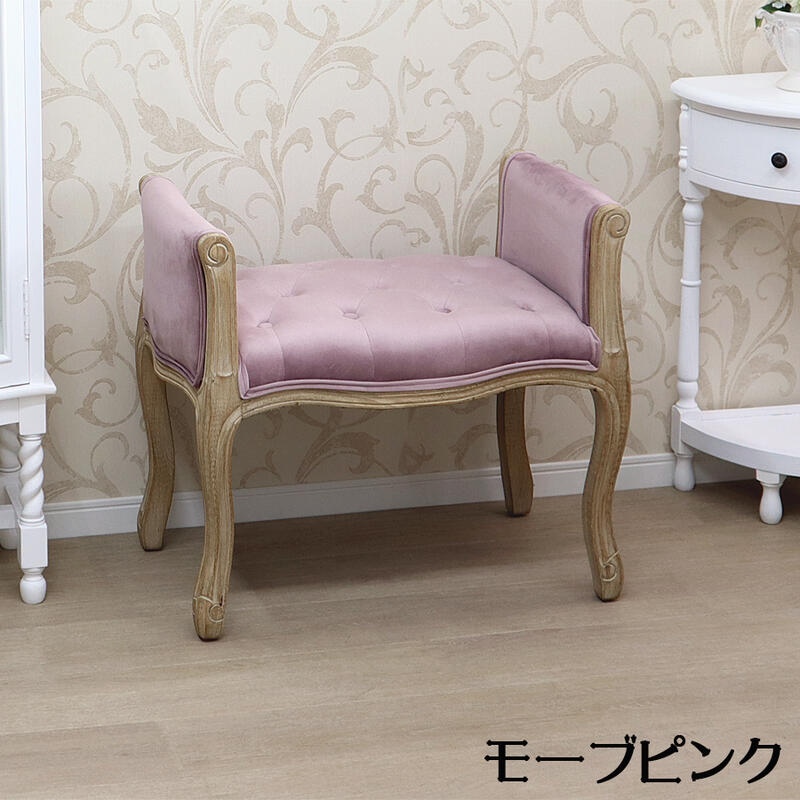 楽天市場】フレンチインテリア アームスツールアンティーク シャビー