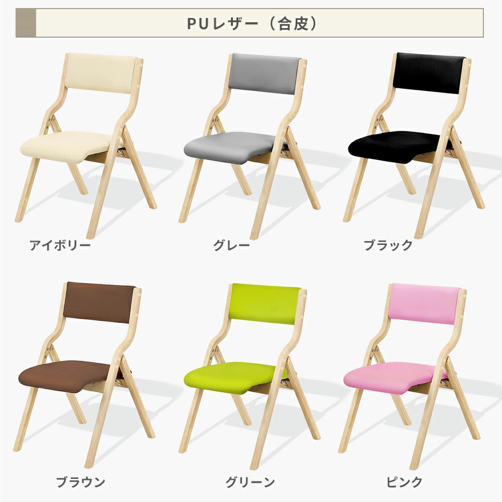 楽天市場】【4日20:00~先着50％引クーポン☆】【1年保証】 折りたたみ