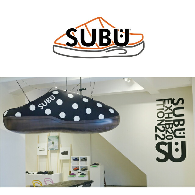 楽天市場】【ラッピングOK♪】 SUBU スブ サンダル 収納袋付き 新作 冬