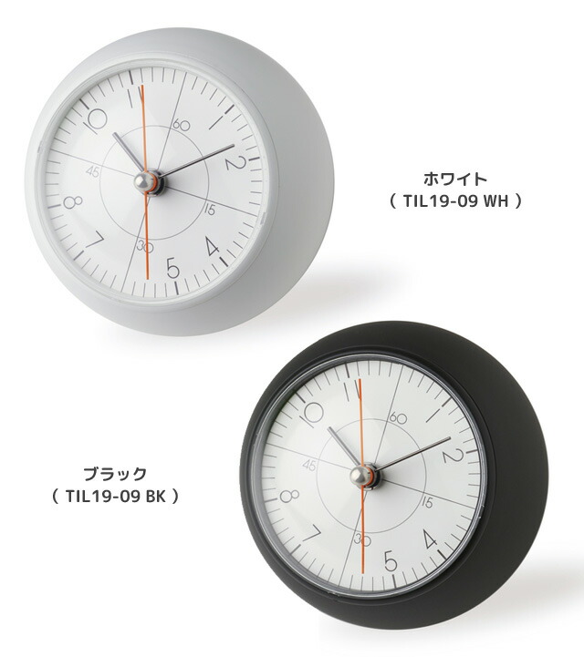 楽天市場】＼レビュー特典対象／Lemnos レムノス earth clock アース