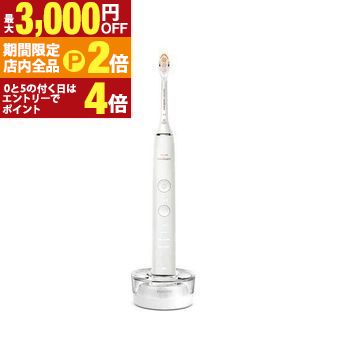 HX9911」の人気商品一覧 | 安い商品を通販サイトから探す - 価格.com