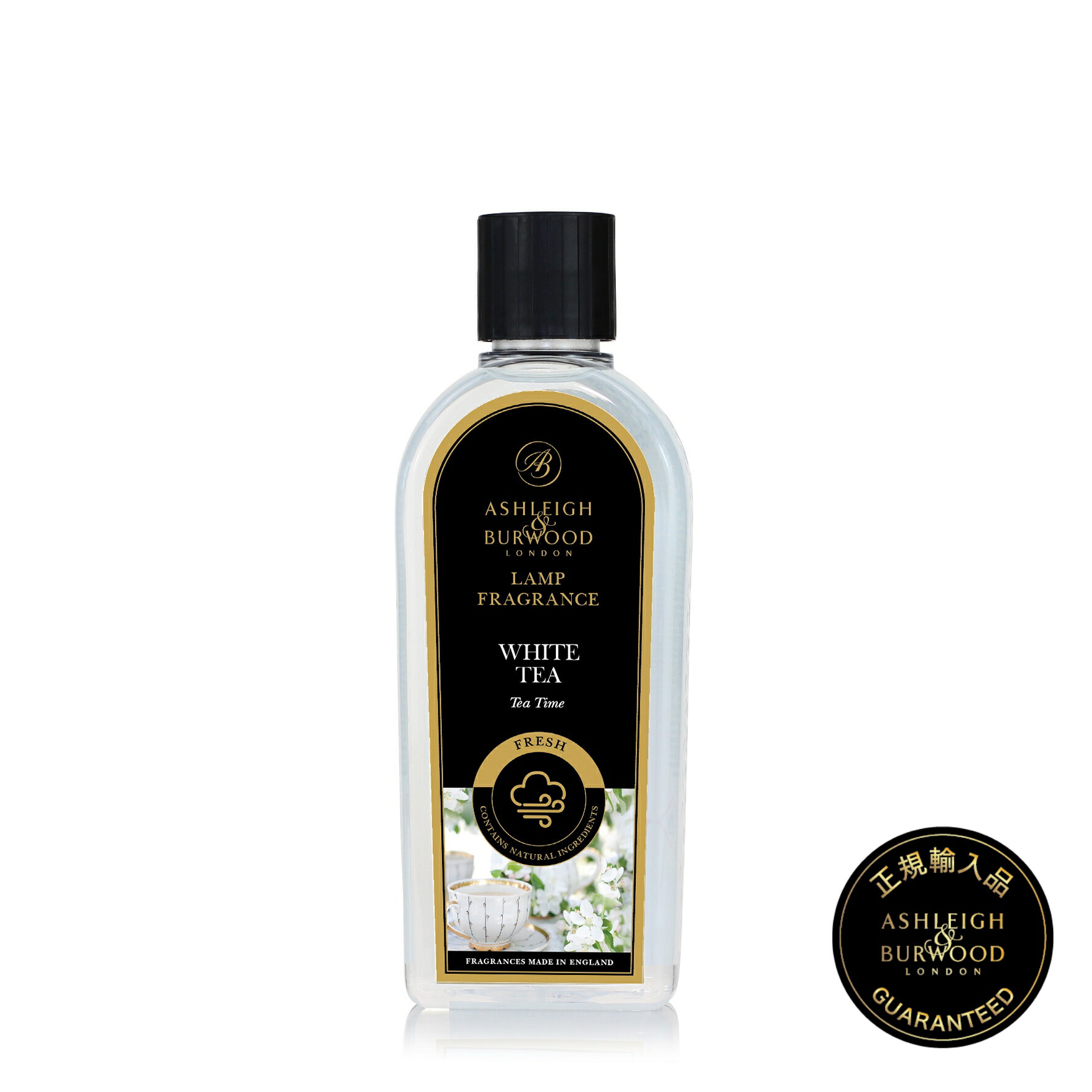 楽天市場】【正規品】 【ホワイトティー】アシュレイ＆バーウッド