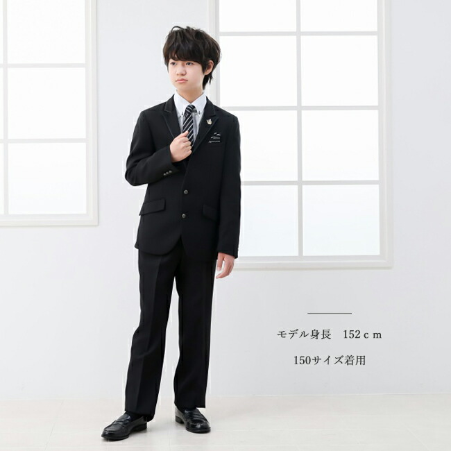 楽天市場】卒業式 スーツ 男の子 レンタル 【3月利用分】 ブランド