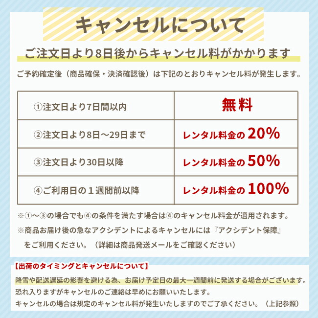 楽天市場】【靴レンタル無料】 フォーマル子供服ファミリア familiar