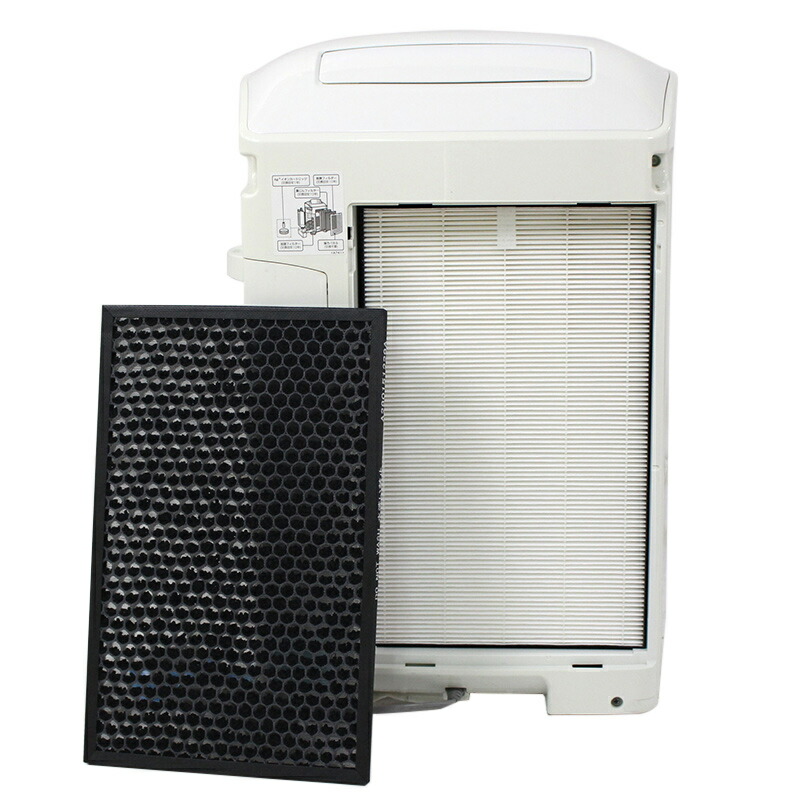 楽天市場】中古 加湿空気清浄機 SHARP シャープ プラズマクラスター