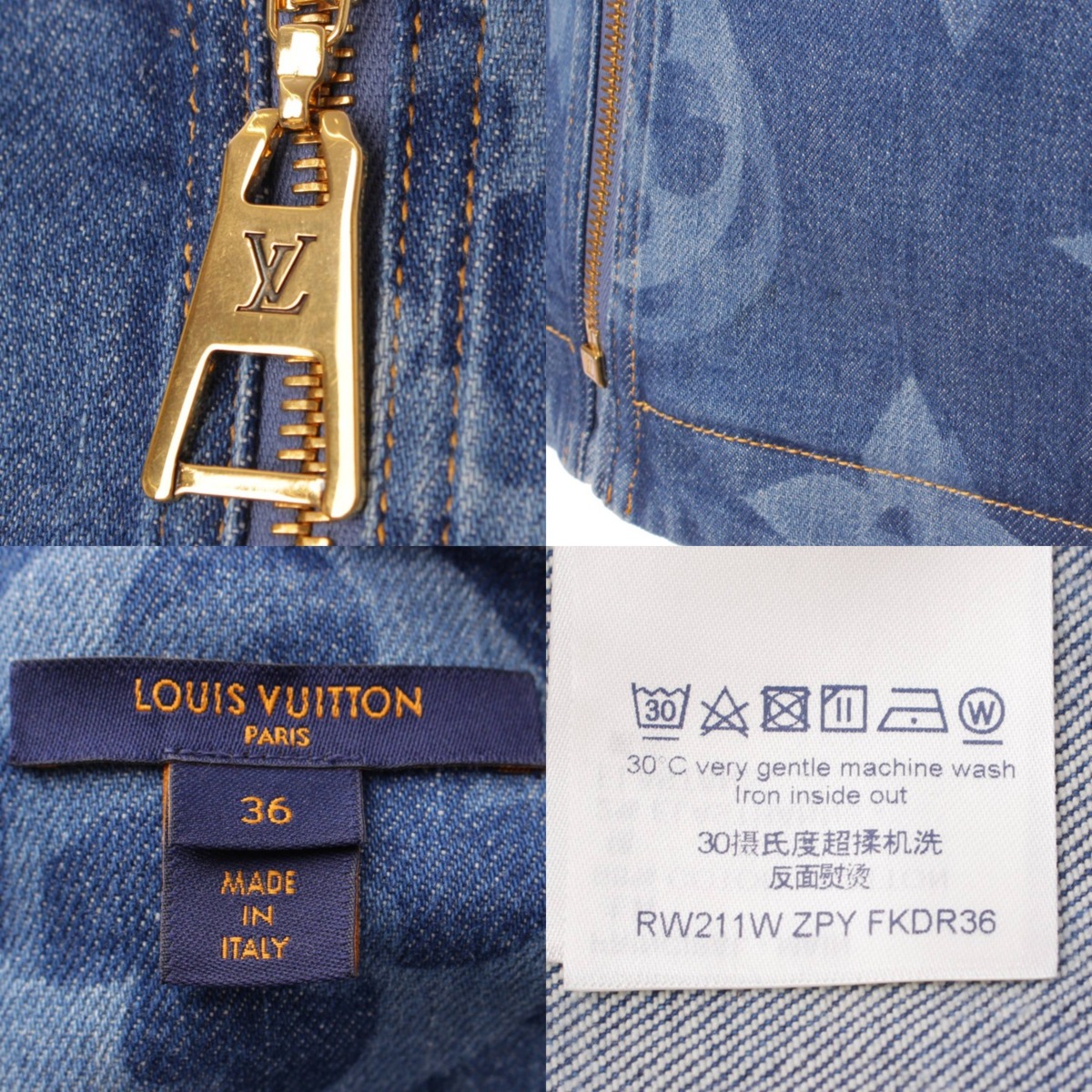 楽天市場】【ルイヴィトン】Louis Vuitton ジャイアントモノグラム A