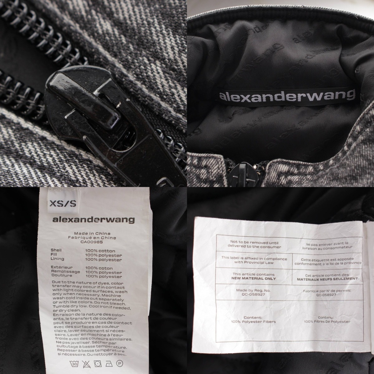 楽天市場】【アレキサンダー ワン】Alexander Wang ショート デニム